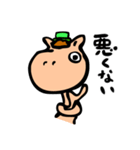 ぐぅーんまさん。群馬県の三代目を狙う馬。（個別スタンプ：19）