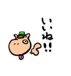 ぐぅーんまさん。群馬県の三代目を狙う馬。（個別スタンプ：21）