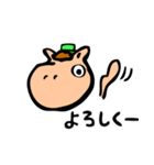 ぐぅーんまさん。群馬県の三代目を狙う馬。（個別スタンプ：24）