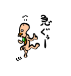 ぐぅーんまさん。群馬県の三代目を狙う馬。（個別スタンプ：36）