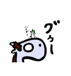 ぐぅーんまさん。群馬県の三代目を狙う馬。（個別スタンプ：37）