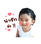 Nong Poon（個別スタンプ：15）