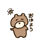 だるクマ。（個別スタンプ：1）