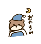 だるクマ。（個別スタンプ：2）