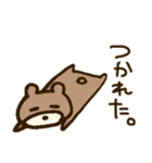 だるクマ。（個別スタンプ：5）