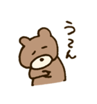だるクマ。（個別スタンプ：8）