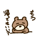 だるクマ。（個別スタンプ：16）