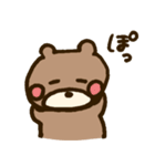 だるクマ。（個別スタンプ：22）