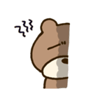 だるクマ。（個別スタンプ：28）