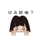 Ice＆Kula-We are IKU（個別スタンプ：2）