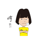 Ice＆Kula-We are IKU（個別スタンプ：8）