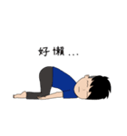 Ice＆Kula-We are IKU（個別スタンプ：10）