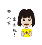 Ice＆Kula-We are IKU（個別スタンプ：11）