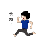 Ice＆Kula-We are IKU（個別スタンプ：23）