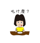 Ice＆Kula-We are IKU（個別スタンプ：34）