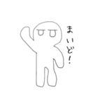 大阪の人 @tommy m（個別スタンプ：1）