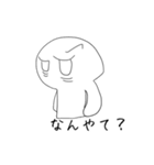 大阪の人 @tommy m（個別スタンプ：3）
