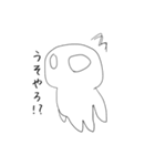 大阪の人 @tommy m（個別スタンプ：4）