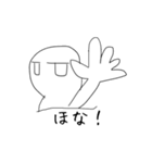 大阪の人 @tommy m（個別スタンプ：7）