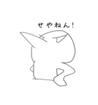 大阪の人 @tommy m（個別スタンプ：8）