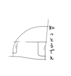 大阪の人 @tommy m（個別スタンプ：11）