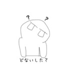 大阪の人 @tommy m（個別スタンプ：16）