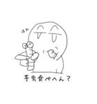 大阪の人 @tommy m（個別スタンプ：21）