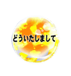 こんにちは（Crystal Ball）（個別スタンプ：10）