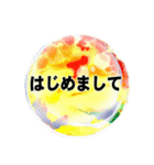 こんにちは（Crystal Ball）（個別スタンプ：15）