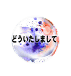 こんにちは（Crystal Ball）（個別スタンプ：30）