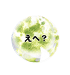 こんにちは（Crystal Ball）（個別スタンプ：32）