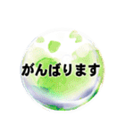 こんにちは（Crystal Ball）（個別スタンプ：34）