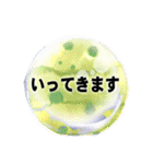 こんにちは（Crystal Ball）（個別スタンプ：39）