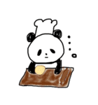 ブランジェリー PANDA（個別スタンプ：1）