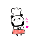 ブランジェリー PANDA（個別スタンプ：4）
