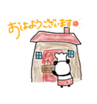 ブランジェリー PANDA（個別スタンプ：5）