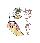 ブランジェリー PANDA（個別スタンプ：12）