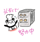 ブランジェリー PANDA（個別スタンプ：13）