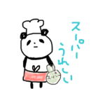 ブランジェリー PANDA（個別スタンプ：15）