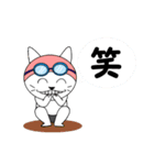 Go Go スイマー（個別スタンプ：9）