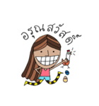 Weird girl（個別スタンプ：2）
