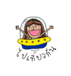 Weird girl（個別スタンプ：8）