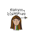 Weird girl（個別スタンプ：10）