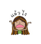 Weird girl（個別スタンプ：12）
