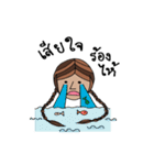 Weird girl（個別スタンプ：16）
