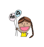 Weird girl（個別スタンプ：18）