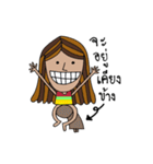 Weird girl（個別スタンプ：19）