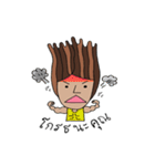 Weird girl（個別スタンプ：24）