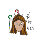 Weird girl（個別スタンプ：25）