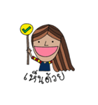 Weird girl（個別スタンプ：28）